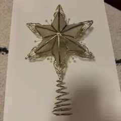 Item thumbnail for item a206e772-8f14-4ebe-b156-de463b7ae7c8