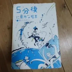 Item thumbnail for item f1204a13-4dc8-44bf-8fc8-e722a89ffa5b