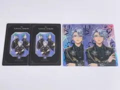 ツイステ ブレイジングジュエル アズール オーロラカード セット