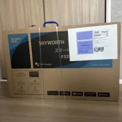 新品未開封 SKYWORTH 32型 スマートテレビ F32S21Q - メルカリ