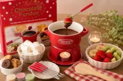 チョコフォンデュ SIS CHOCOLATE FOUNTAIN 3〜4人用 - メルカリ