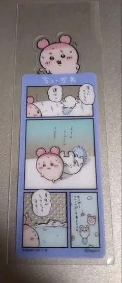 古本屋 キャラクターグッズ