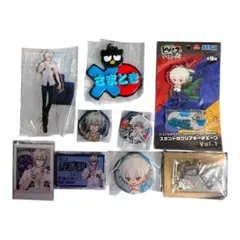 ヒプノシスマイク ヒプマイ碧棺左馬刻 まとめ売り 9点セット【バラ売り不可】