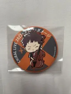 トワ　スロウダメージ　スロダメ　トワ　缶バッジ　ニトロプラスキラル　バッチ ニトロキラル スロウダメージ スロダメ トワ 缶バッジ NITRO