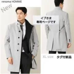 新品★renoma HOMME カシミヤアンゴラ混ウール スタンドコート