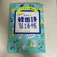 Item thumbnail for item 4cf28af6-5a37-4889-aee6-ee36aedffb02