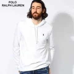 【美品✨】ポロラルフローレンロン　薄手パーカーホースロゴ刺繍 フード付　現行タグ