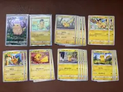 pokemon cards 100枚 まとめ売り 旧裏 ピカチュウ ライチュウ - メルカリ