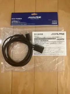 USB/HDMI入力端子 086B0-00020 トヨタ 純正 - メルカリ