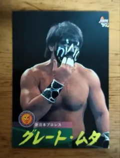 Item thumbnail for item f14e3fff-a604-438a-ba6a-61e95aae56b4