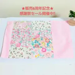 Item thumbnail for item db8b19cc-eb21-4c8a-a556-762930955286