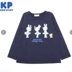 KP アイス うさぎ プリント 長袖Tシャツ ネイビー 紺120cm みみちゃん