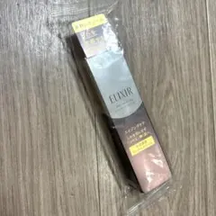 エリクシールシュペリエル＊エンリッチドリンクルクリームS