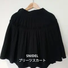 SNIDEL 黒いフリル付きプリーツスカート