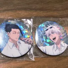 Item thumbnail for item 5ed8776a-c1ab-4de8-bba8-f2de0c23158a