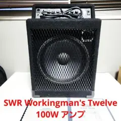 SWR LA12 ベースアンプ 2026年最新】SWR ベースアンプの人気アイテム - メルカリ