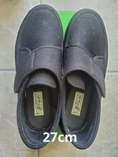 快歩主義 27cm EEEE+ 日本製