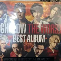HiGH&LOW THE WORST BEST ALBUM