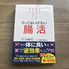 Item thumbnail for item d138b077-2784-47f0-be66-79553decc80e