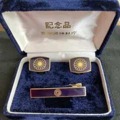 Item thumbnail for item 152cdd1c-f1ec-4928-bb9a-56e229c0a529