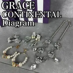 美品　グレースコンチネンタル　ダイアグラム　アクセ4点まとめ　ネックレス　ピアスのサムネイル