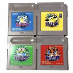 ゲームボーイ　ポケットモンスター　4本セット　1本セーブ可能