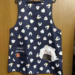 onigiri paradise エプロン 紺色のサムネイル