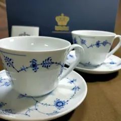 ロイヤル コペンハーゲン ブルー フルーテッド プレイン カップ&ソーサー ペア
