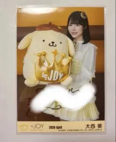 江角怜音 直筆 ポムポムプリンコラボ チュウ ≒JOY ニアジョイ 生写真