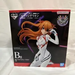 エヴァンゲリオン アスカ・ラングレー フィギュアセット B賞 D賞 ラストワン賞