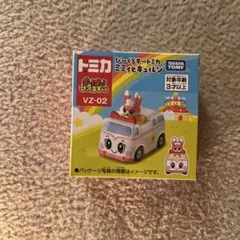 Item thumbnail for item 229109e1-3b34-4858-a513-f1c7eba31500