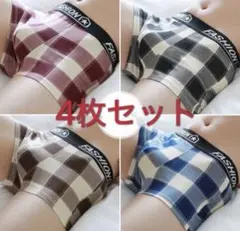 新品メンズXLサイズ 4枚セット通気 吸汗速乾 抗菌防臭加工 ボクサーパンツ