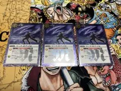 Item thumbnail for item 1639dc8d-1220-4f9a-b3c4-885e67dd4b81