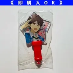 【あんスタ】 守沢千秋 3周年ファン感謝祭 チアーズライト ペンライト【単品】