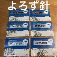 Item thumbnail for item ecd34ab9-b748-4357-8e39-26adcf3960bc