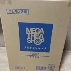 2025年最新】g.e.m.シリーズ 鬼滅の刃 冨岡義勇の人気アイテム