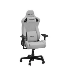 Andaseat Kaiser Frontier M アッシュグレイ 日本人向け