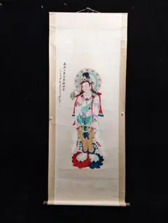 手描き 張大千 観音図 仏画 宣紙掛軸 四尺中堂 手描き 張大千 観音図 仏画 宣紙掛軸 四尺中堂 - メルカリ