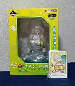 ト*ー様 THE FIRST FAN_BLIND BOX FIGURE_02 エ - メルカリ