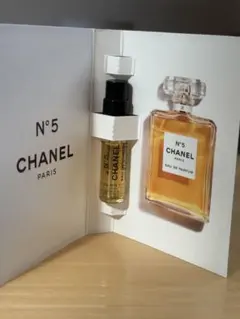 CHANEL N°5 Eau de Parfum スプレー　シャネル　香水