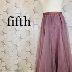 【大人気】フィフス チュールロングスカート パープル