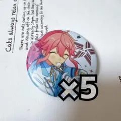 あんスタ 姫宮桃李