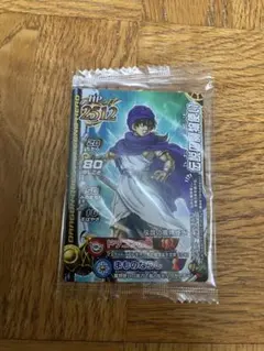 ドラゴンクエスト モンスターバトルロード レジェンド 伝説の魔物使い