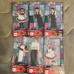 セガラッキーくじ　TVアニメ『ダンダダン』Ｂ賞アクリルスタンド　未開封６個セット