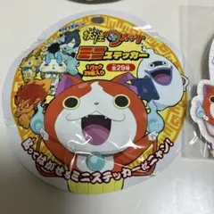 Item thumbnail for item 4b295c9a-7847-4c29-a595-0cce51ba4086