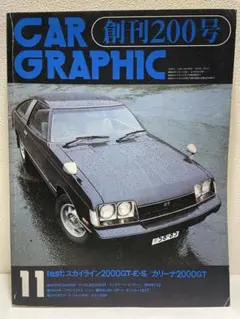 Item thumbnail for item 8e4d8ece-a25b-4dc9-99b4-11b4f9df9dd1