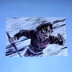 鬼滅の刃 竈門炭治郎 全集中展 幕間画ポストカード ④