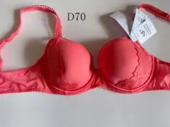 D70☆Simone Perele　Dahlia　シモーヌペレールブラ　コーラルのサムネイル