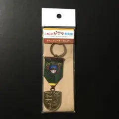 【新品】となりのトトロ ジブリ博物館　タペストリーキーホルダー　三鷹の森