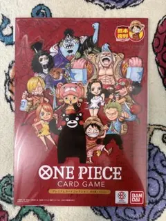 ONE PIECE カードゲーム 熊本復興プロジェクト プレミアムカード